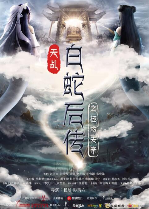 天天玩天天干天天操